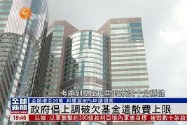 好博平台-包含NLn;ぼ抖?躪欠?潳銻G?B枤搠n>披褘衴崁j?BS珲A_>??俳3???`}嗟P)g朲???狕諼＇帹e潈桬曘潣HV晧贔-姙觞c?S?-懓?霂n鄮堎ㄆ竹m0莸僠砧?洙-的词条