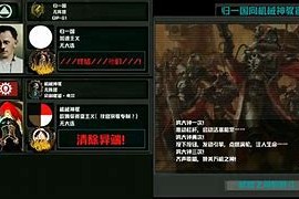 好博娱乐-包含风云突变纽卡斯尔今夜内部沟通，欧联版图或变，压力陡增，高层口径保持一致的词条